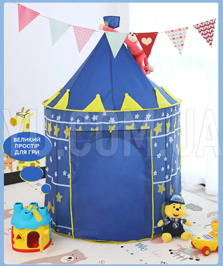 Дитячий ігровий намет-замок A Beautiful Cubby House Дитячий ігровий намет-замок A Beautiful Cubby House